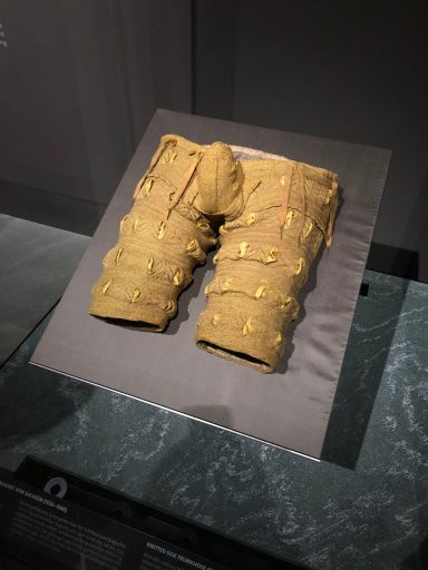 Ausstellung in Rüstkammer (SKD): Strickhose